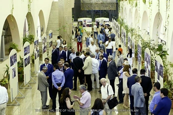“New Independent State of Ancient Armenia” Exhibition — Photograph 1