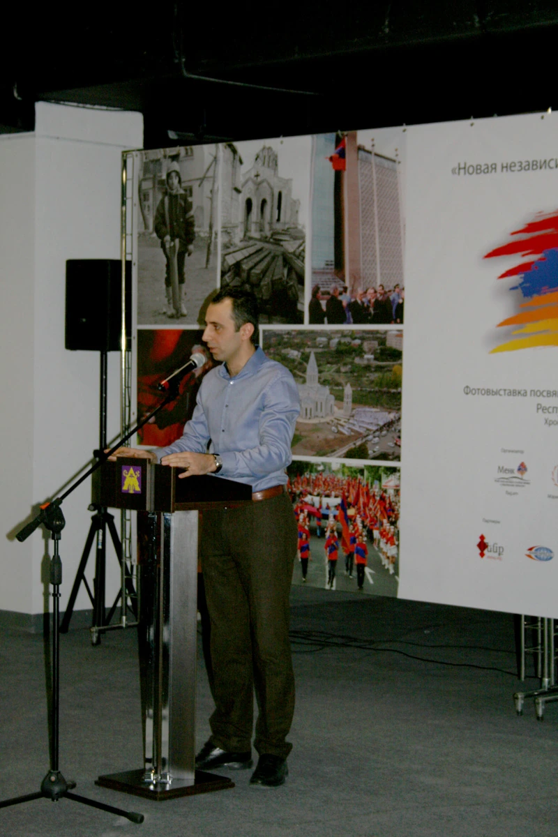 “New Independent State of Ancient Armenia” Exhibition — Photograph 1